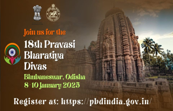 Register now for PBD 2025